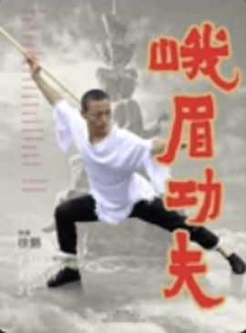《为你钟情》